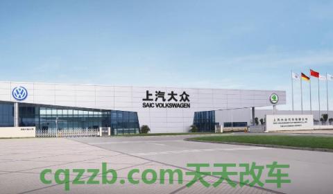 大众旗下的品牌(大众品牌)  第3张