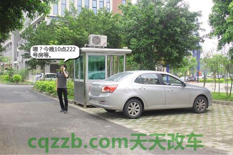 车友：保险费率_什么是保险费率  第2张