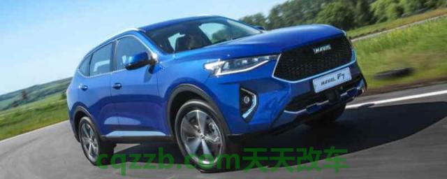 haval是什么车(长城汽车成立时间)  第1张