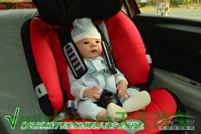 汽车有关：儿童乘车安全问题_什么是儿童乘车安全问题  第8张