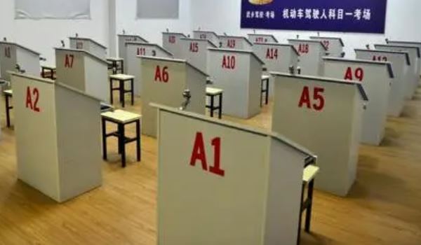 科目一自学要几天(科目一考试的考试次数)  第2张