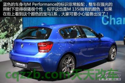 车回答：宝马展示了充电掀背车M135i的碳调校 宝马展示了7系4级自动驾驶