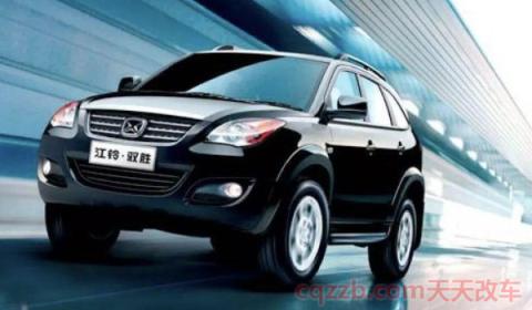 像路虎的国产车叫什么(江铃汽车集团是什么企业) 第3张