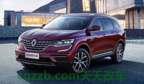 讲讲：雷诺科雷傲油箱多少升(雷诺科雷傲的底盘转向系统是什么)  第2张