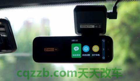 讲授一下：行车记录仪熄火了还能记录吗(行车记录仪是什么)  第3张