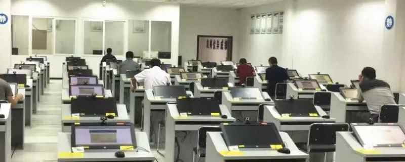 科目一没过驾校知道吗(科目一考试需要携带什么)