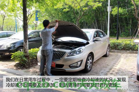 汽车知识：水温过高解决措施_什么是水温过高解决措施  第24张
