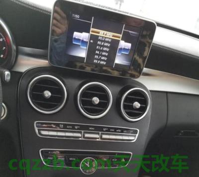 车知识：奔驰c200l优惠10万是真的么 奔驰c200l隐藏行车记录仪(奔驰c260l隐藏式行车记录仪)  第2张