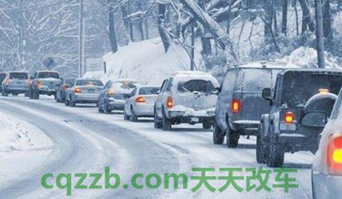 解读一下：汽车在零下40度露天放可以吗(冬季机动车辆的使用注意事项)  第3张
