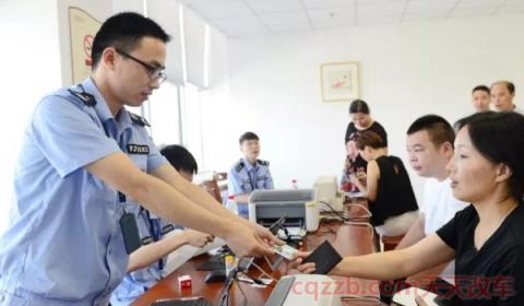 新手一年多少违章正常(机动车违章处理需要注意什么)  第3张