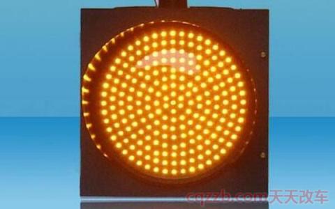 道路交通信号灯包括(非机动车信号灯)  第6张