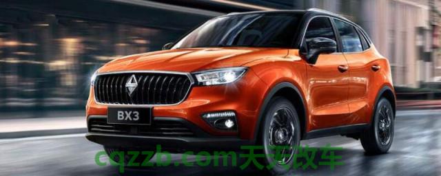 宝沃BX3新款配置()