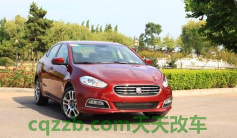 探讨：菲亚特菲翔油箱多少升(菲亚特菲翔的底盘转向系统是什么)  第3张