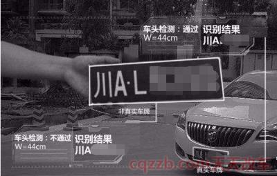 京va车牌代表什么意思(军区的车牌编号如下:) 第2张