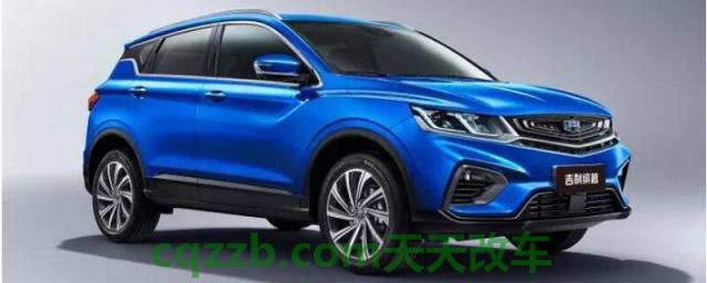 吉利缤越新能源最高配置哪一款()