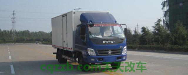 福田汽车是新能源汽车吗(福田汽车的发展历程)  第1张