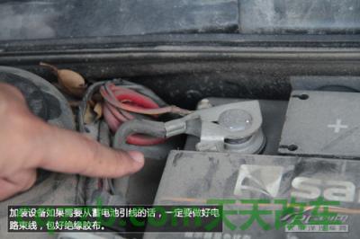 汽车知识：夏季自燃避免措施_什么是夏季自燃避免措施  第10张