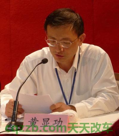 汽车分享：黄智雄_什么是黄智雄