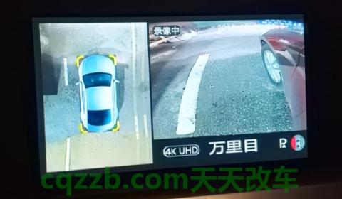 奔驰车倒车突然无影像(倒车影像的作用)  第3张