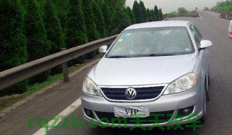 2020车牌怎么安装(遮挡机动车号牌如何处罚)  第2张