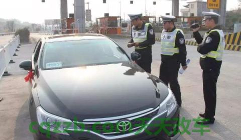 驾驶证副页丢了怎么办(机动车驾驶证如何获得) 第3张