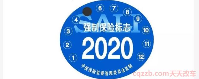 保险记录和4s保养记录怎么查(车辆保养可以不在四s店吗)