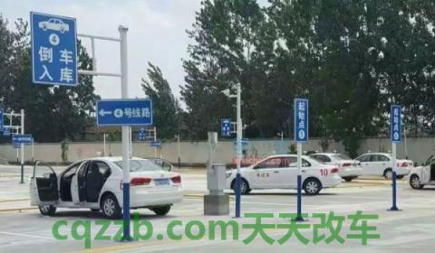 不考驾照会怎样(机动车驾驶证在哪里报考) 第3张