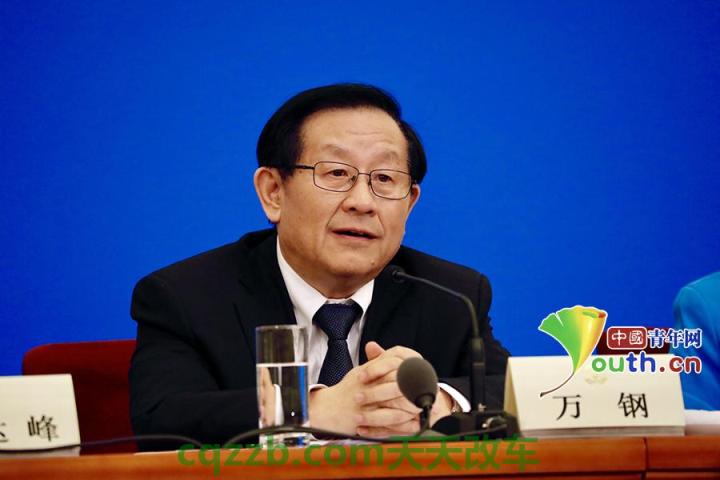 汽车疑问：万钢_什么是万钢  第2张