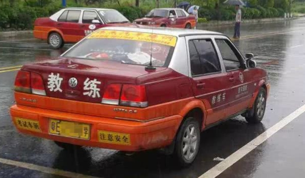 c1科目三80分算过吗(机动车驾驶证科目三有次数限制吗)  第3张