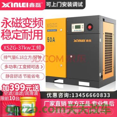 了解汽车：空气压缩机_什么是空气压缩机  第2张