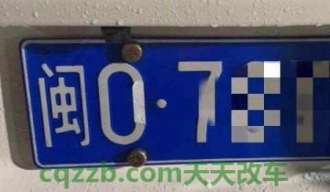 解读一下：百色车牌桂什么(车辆号牌使用的注意事项)  第3张