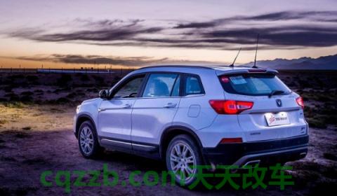 长安汽车八大生产基地(长安汽车成立时间)  第3张