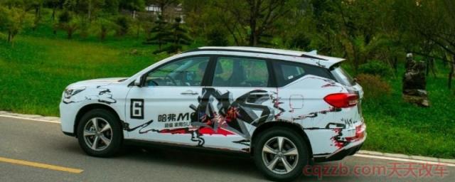 哈弗m6自动启停亮黄灯不工作(哈弗m6车辆发动机型号)