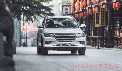 长城小型suv有哪几款(哈弗h2车辆的售价)  第2张