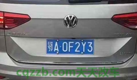 湖北牌照开头是什么(湖北省车辆可以在其他地区行驶吗)  第3张