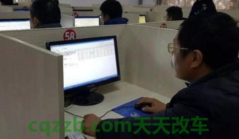 考完科目四忘记宣誓签字(科目四合格多少分)  第3张