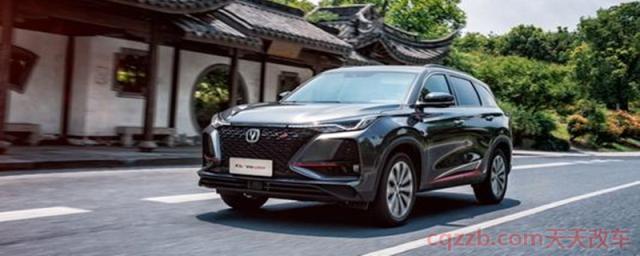 长安CS75用的是什么发动机变速箱(长安CS75这款车怎么样)  第1张