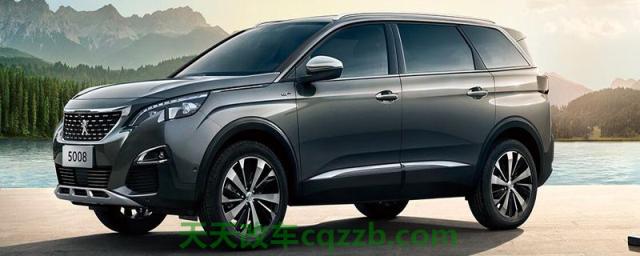 关于：标致5008有四驱版吗(图)