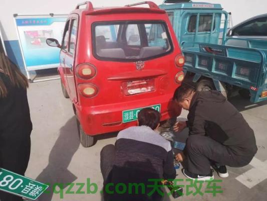 了解汽车：机动三轮车驾驶证_交通业务办理