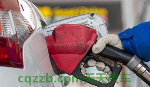 聊一聊:加油加满好还是加固定金额(每次加油都加满有什么影响) 第3张