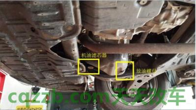 问答：机油滤挑选技巧_什么是机油滤挑选技巧  第20张