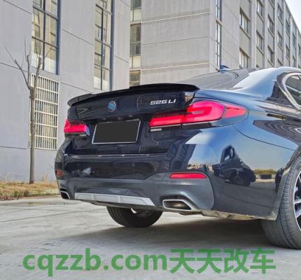 解答汽车：宝马g30和g38中网有什么区别 宝马g30是什么档次  第1张