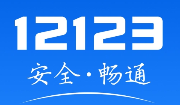 贵d车牌是贵州哪个城市区号(车辆号牌丢失可以行驶车辆吗)  第3张