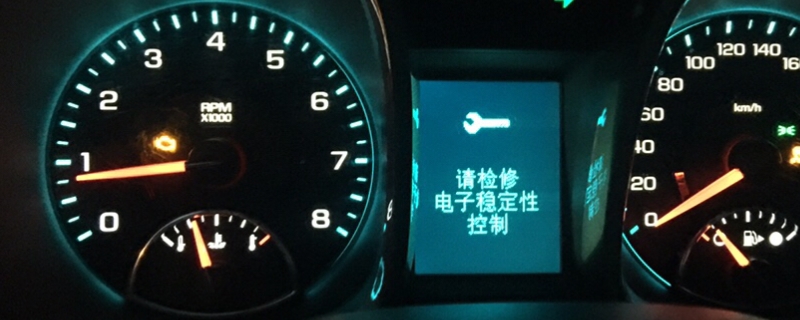 说道一下:故障灯一闪一闪还抖加油无力(如何检验车辆的故障) 第1张