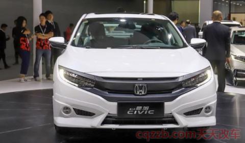 思域是什么牌子(思域的价格)  第3张