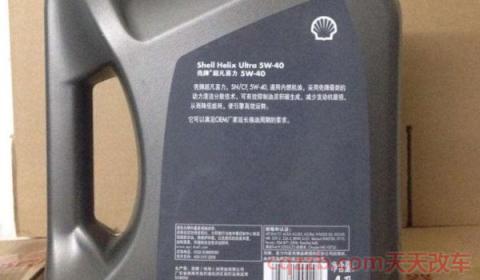 合成技术机油多长时间换一次(合成技术机油的品牌) 第3张