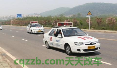 驾驶证多久可以上高速(高速公路行驶需要注意什么)  第3张