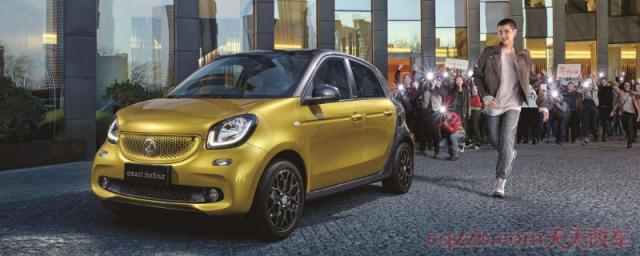 奔驰smart扳手消除教程(奔驰smart车辆厂商指导价)  第1张