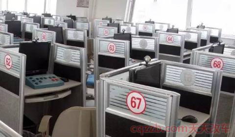 科四下午场什么时候开始考试(科目四当天可以考几次) 第2张