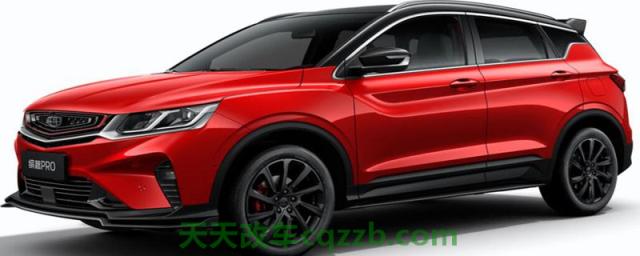 解答：吉利缤越车钥匙电池型号(图)